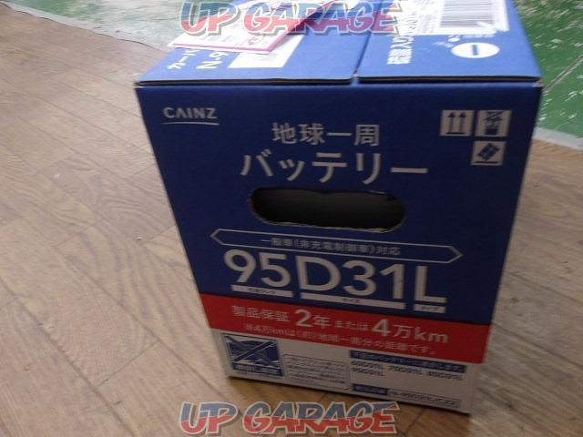 【その他】CAINZ カーバッテリー-04