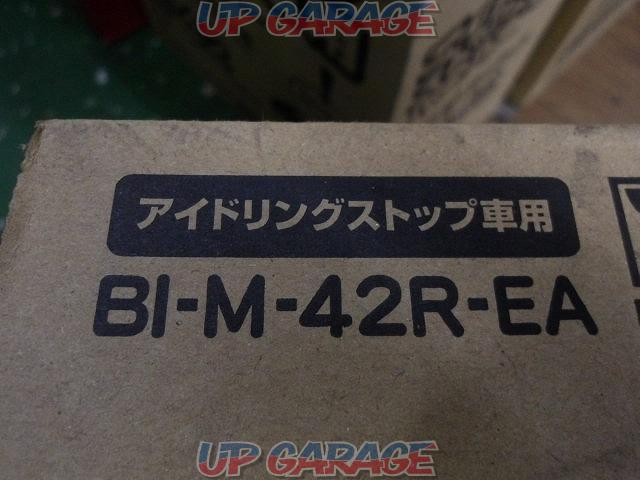 【GSユアサ】アイドリングストップ車用バッテリー M-42-04