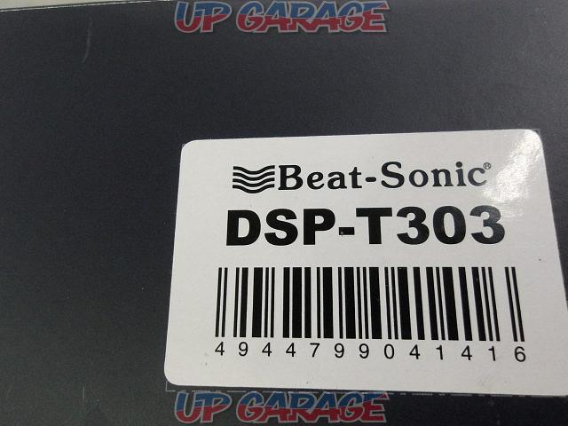 Beat-Sonic(ビートソニック)TOON X DSP-T303-08