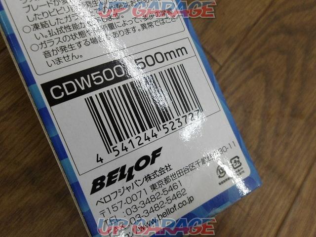 【その他】BELLOF BEAUTY CDW500 アイ・ビューティースタイルフィットワイパー-04