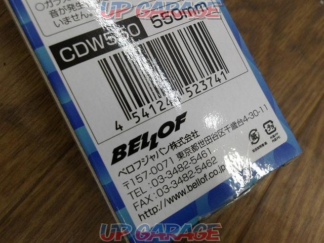 【その他】BELLOF BEAUTY CDW550 アイ・ビューティースタイルフィットワイパー-05