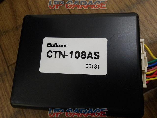 【その他】Bullcon CTN-108AS TVキット-07