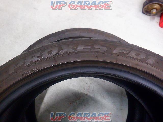Set of 2 TOYOPROXES
FD1-04