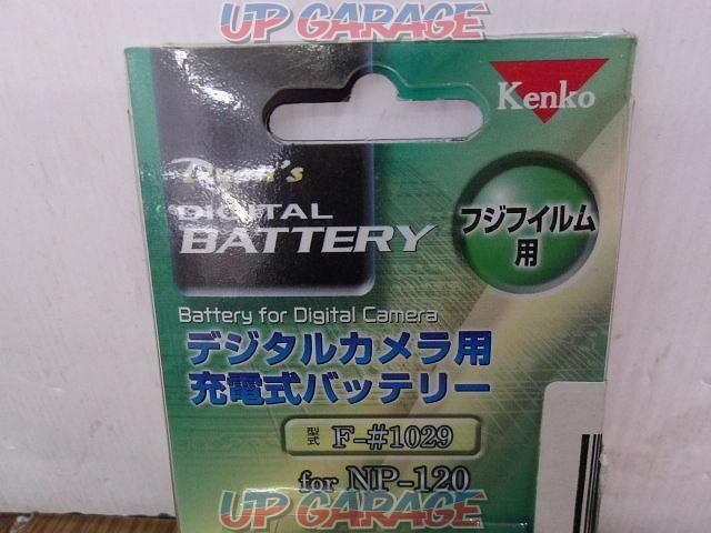 【WG】kenko デジタルカメラ用バッテリー-05