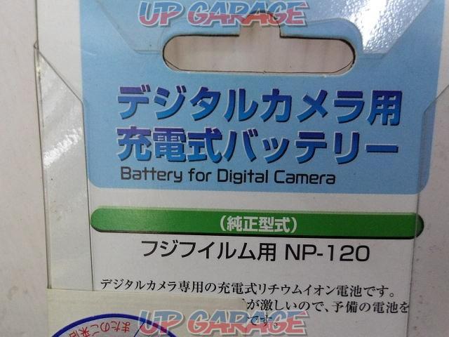 【WG】kenko デジタルカメラ用バッテリー-07