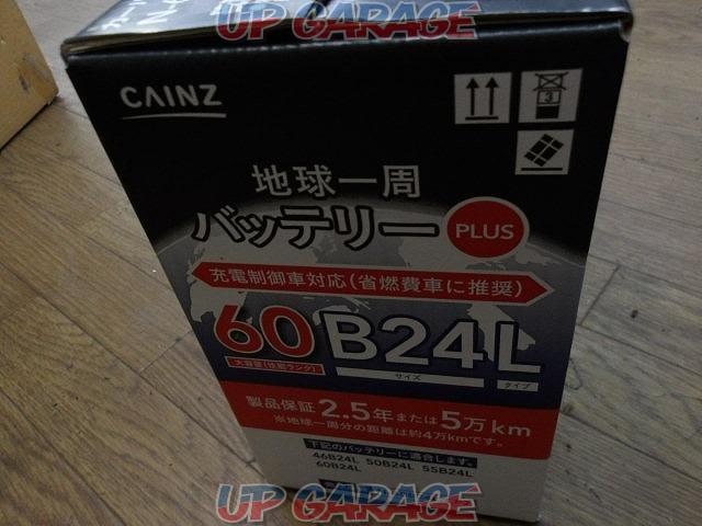 【その他】CAINZ 地球一周バッテリー 60B24L-04