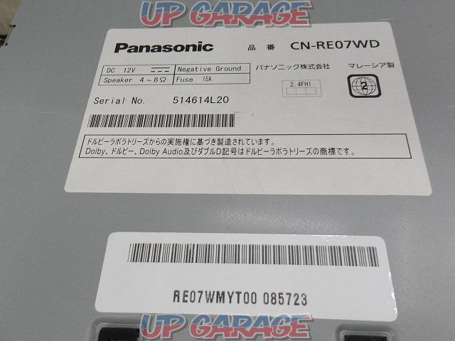 【Panasonic】CN-RE07WD-07