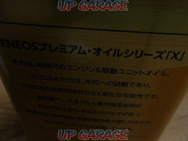 Other ENEOS
X
PRIME
engine oil-04