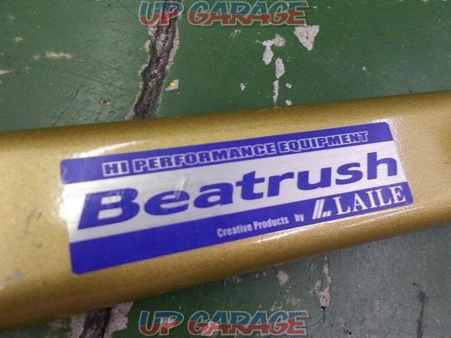 Other LAILE
Beatrush
Rear trunk bar-04
