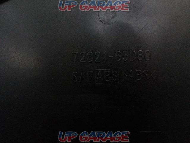 Suzuki genuine back tire cover-05