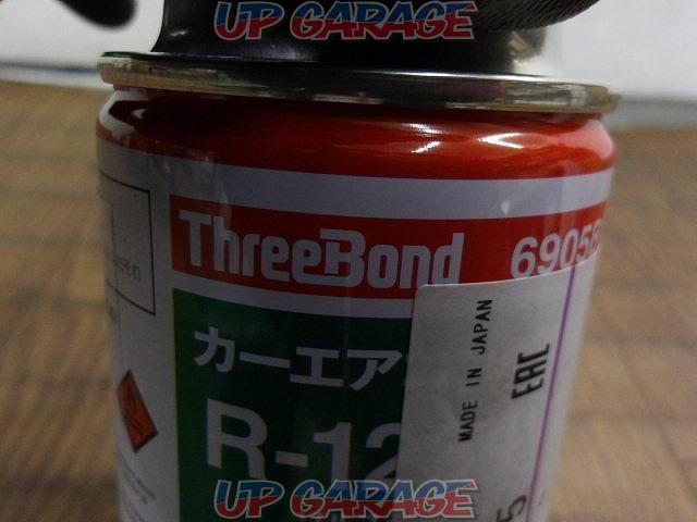 【その他】ThreeBond 6905B カーエアコン用冷媒 R-1234yf-03