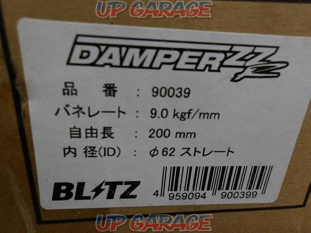 【BLITZ】車高調用スプリング-10