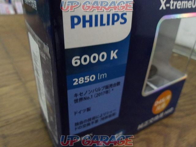 【その他】PHILIPS X-treme Ultinon 42422XG  HIDバルブ-03