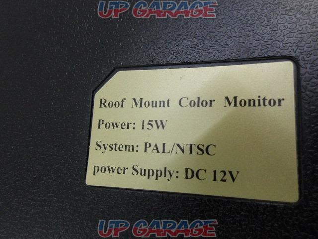 Other manufacturers unknown
Flip down monitor-09