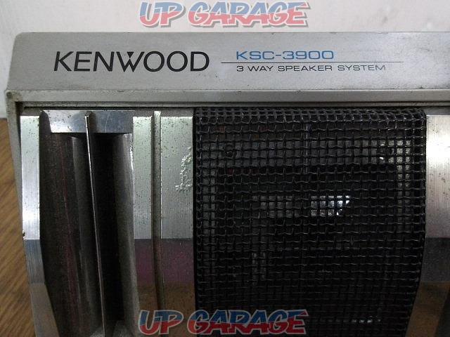 Only 1 piece KENWOOD KSC-3900-03