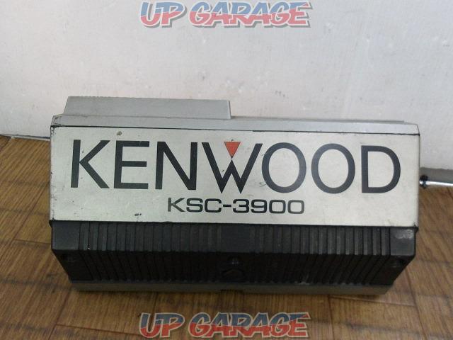 【1個のみ】KENWOOD(ケンウッド)KSC-3900-05