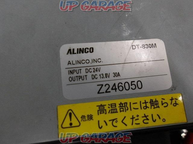 ALINCO
DT-830M-05