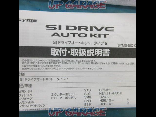 SYMS
SI
DRIVE
AUTO
KIT
Type 2-04