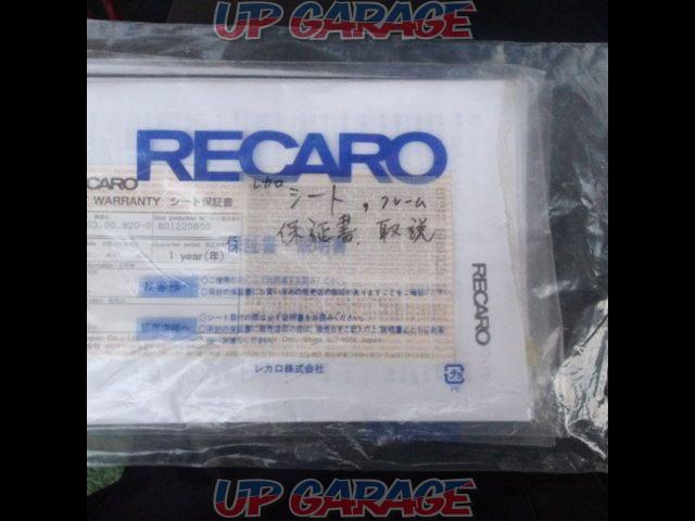 RECARO SR-7-06