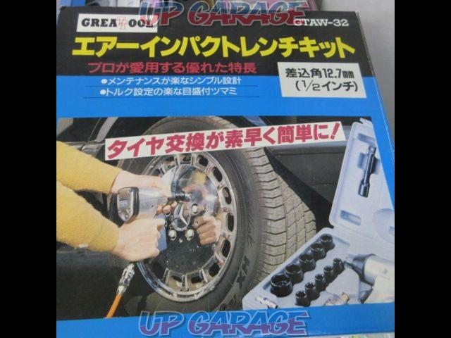 GREATOOL
Air impact wrench-05