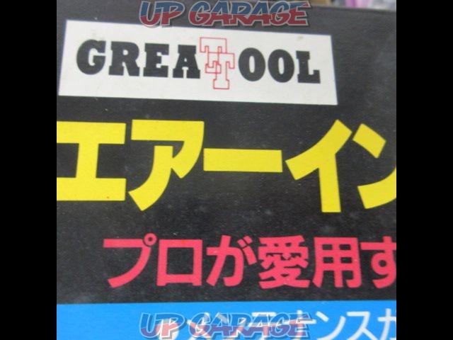 GREATOOL
Air impact wrench-07