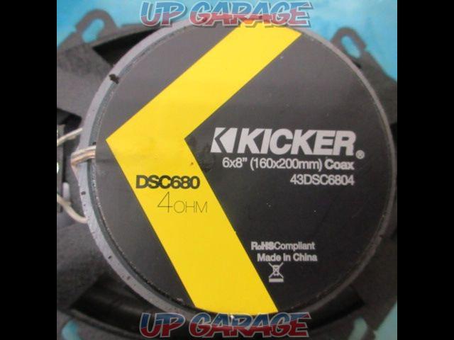 KICKER
DSC680-03