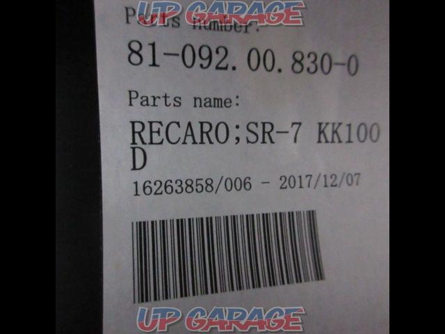 RECARO SR-7 KK100D-05