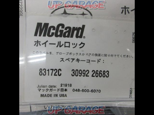 Genuine Subaru (SUBARU) McGARD
Lock nut-03