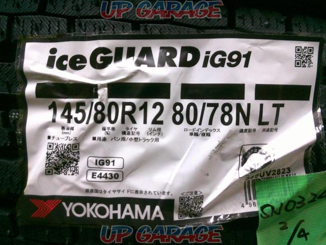 YOKOHAMA
iceGUARD
iG91-02