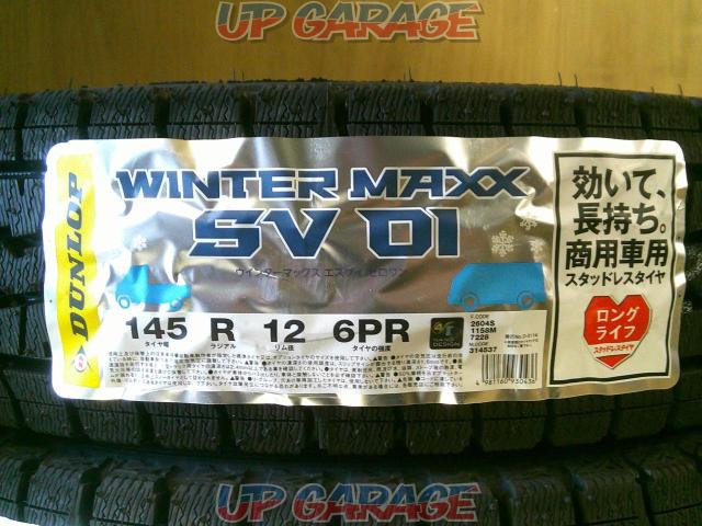 【DUNLOP】WINTERMAXX SV01-02