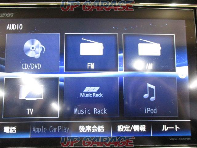 Honda genuine
VXU-185NBi
8V type 4X4 full seg/Bluetooth/HDMI built-in/DVD/CD/SD/Premium Internavi
JF3 / JF4
For N-BOX only-09