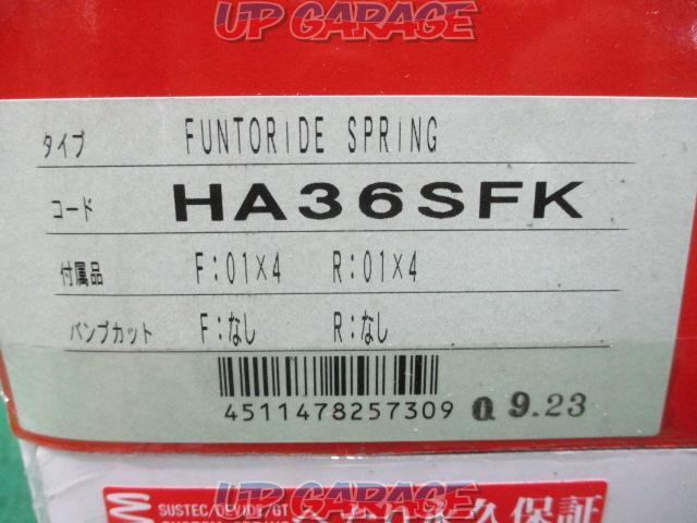 tanabe FUNTORIDE SPRING HA36SFK HA36S/アルトワークス-02