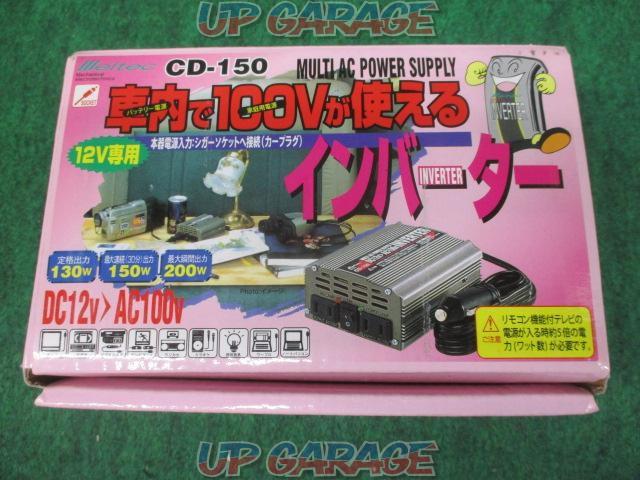 Meltec CD-150 インバーター DC12V～AC100V-06