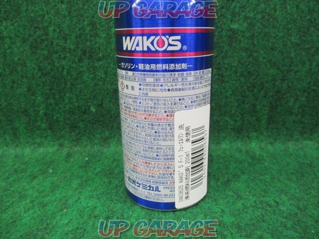 WAKO'S
F-1
Fuel One
Cleaning fuel additive
200ml-03