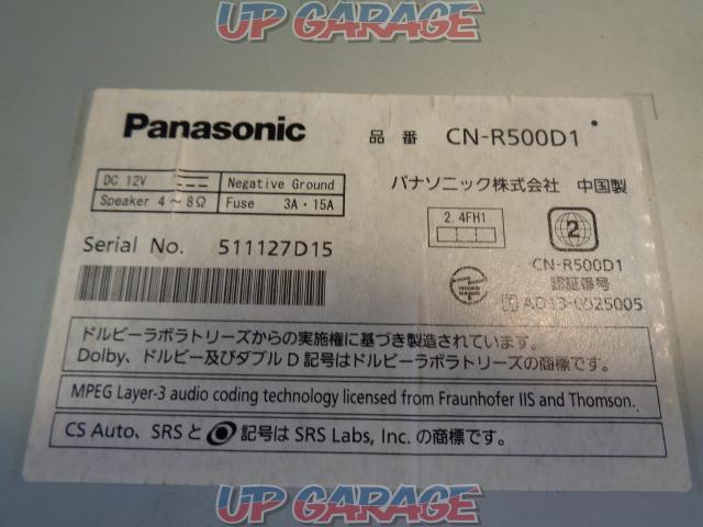 Panasonic CN-R500D1-04
