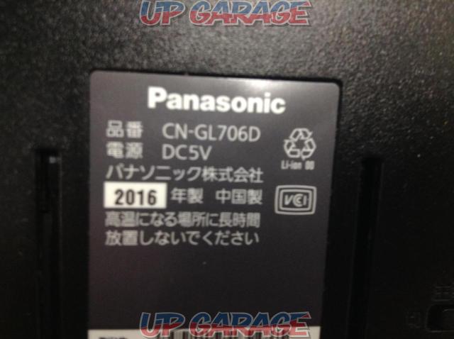 Panasonic CN-GL706D-04