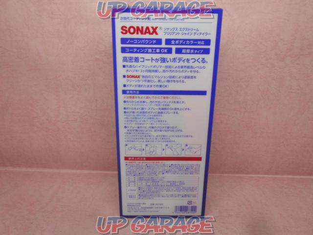 【SONAX】 エクストリーム ブリリアント シャイン ディテイラー 750ml-02