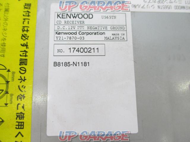KENWOOD U565TN 1DIN 2011年モデル フロントAUX/CD/USB/ラジオ対応♪-02