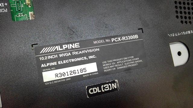 ALPINE PCX-R3300B 10.2インチ WVGA リアビジョン(RCA接続タイプ フリップダウンモニター)-05