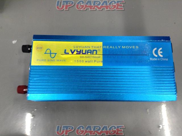 LVYUAN
DX-GAC1500W
DC12V → AC100V
Inverter with digital voltmeter-06