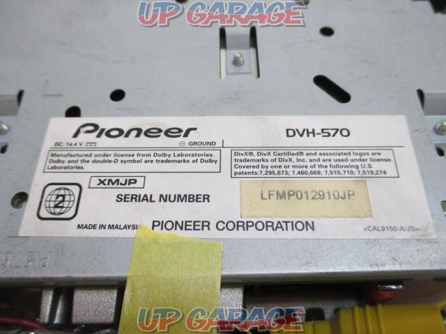 carrozzeria DVH-870 2012年モデル CD/DVD/USB対応♪ ※DVD視聴の際はモニターが必要です。-07
