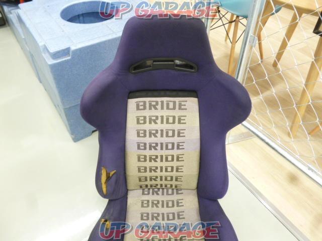 BRIDE
ERGO?
Gradient logo
Reclining seat-02