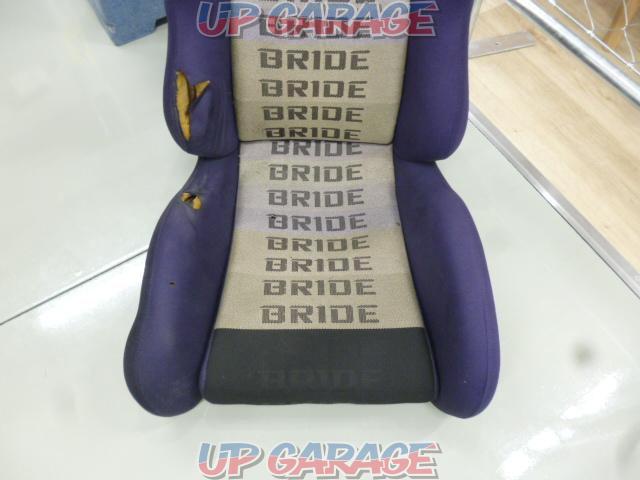 BRIDE
ERGO?
Gradient logo
Reclining seat-03