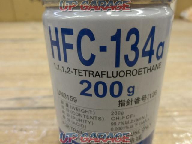 calsonic
HFC-134a-02