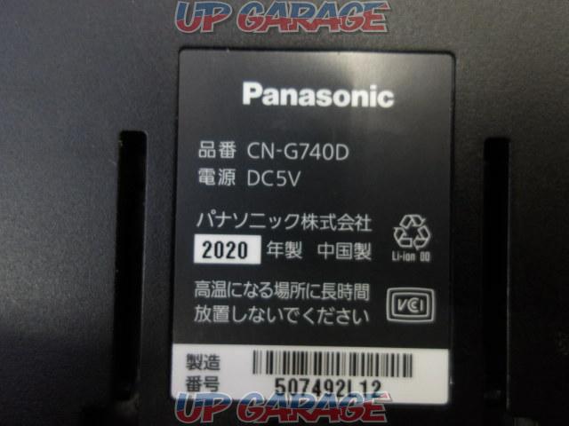 【Panasonic】CN-G740D【2000年モデル】-08