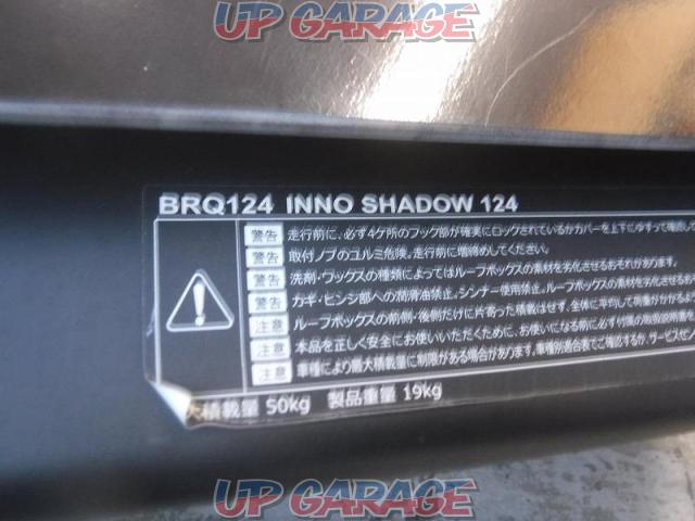 【INNO/RV-INNO】BQR124 SHADOW 124-05