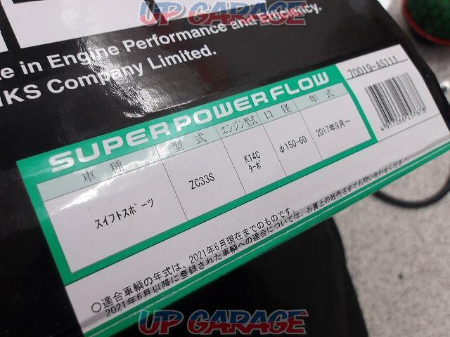 HKS super power flow-02