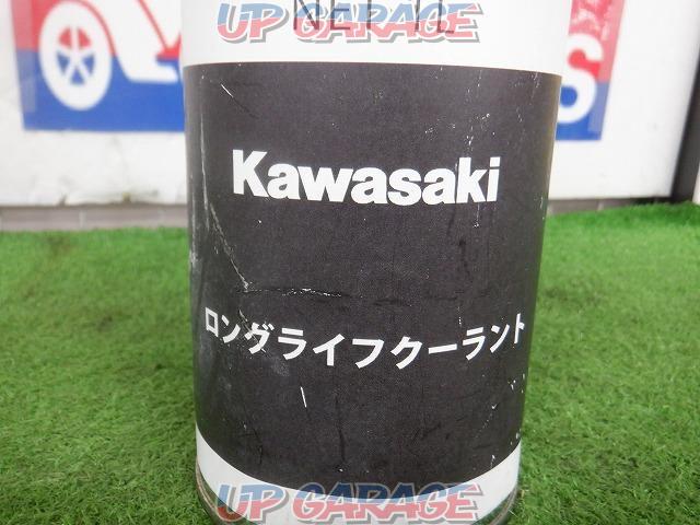 KAWASAKI(カワサキ) 純正 ロングライフクーラント-02