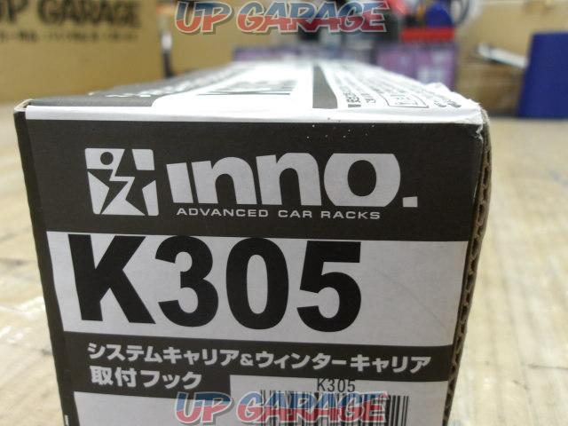 INNO/RV-INNOK305
Mounting hook-04