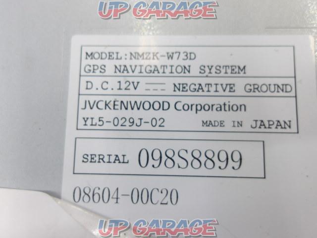 Toyota genuine NMZK-W73D 2023 model-08